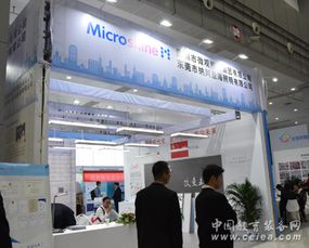 微觀照明攜教育照明產(chǎn)品亮相第四屆湖北省教育裝備展示會(huì)，引領(lǐng)健康光環(huán)境新趨勢(shì)