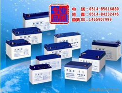 揚州市月華照明器材蓄電池產品清單與照明設備配套方案