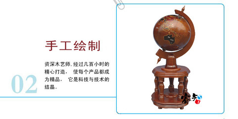 精工匠造，世界觸手可及——50cm實木地球儀深度解析