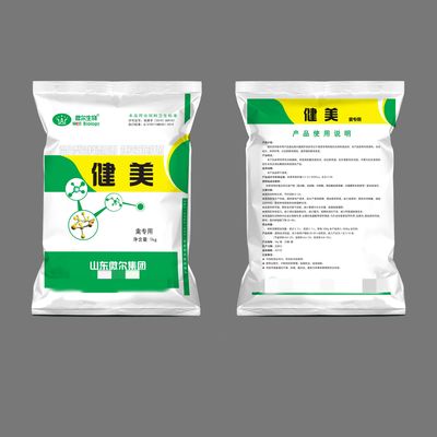 提升雞只采食量與營養(yǎng)攝入 高效飼料添加劑的科學(xué)應(yīng)用